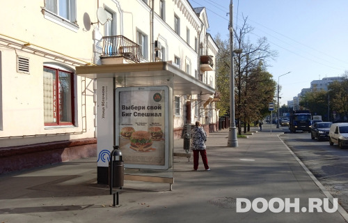 GID: MSCF27230Б
