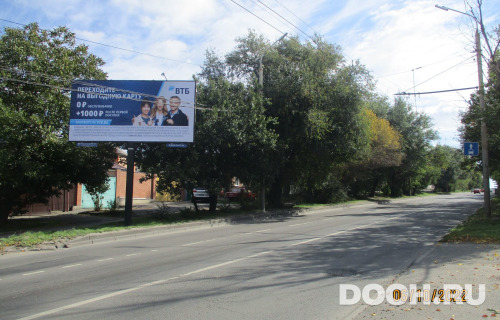 GID: RSBB09465Б2