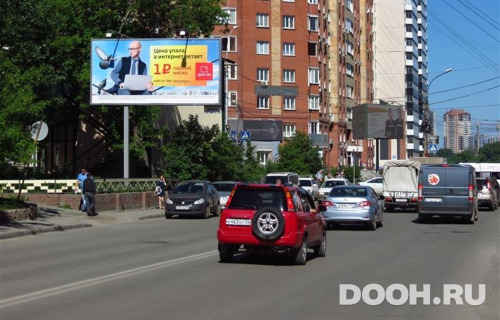 GID: NSBB30032Б1