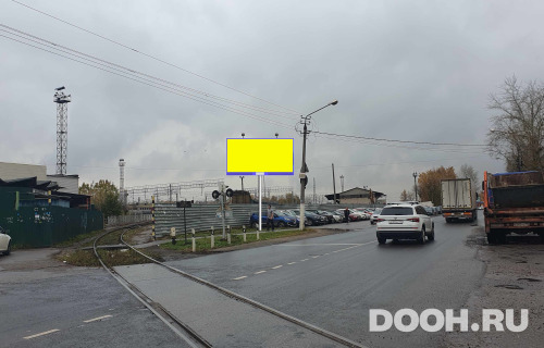 GID: MOBB03804Б
