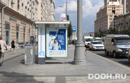 GID: MSCF29134Б1