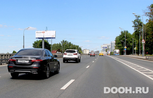 GID: MSSS00809Б1