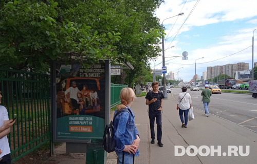 GID: MSCF29680Б
