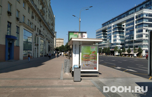 GID: MSCF29075Б1