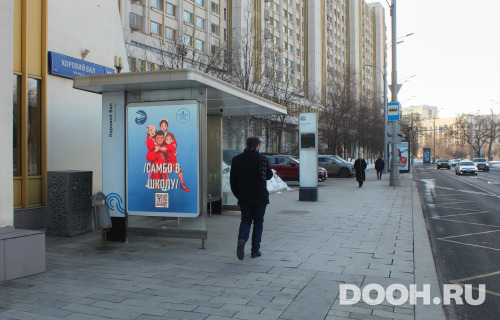 GID: MSCF07349Б1