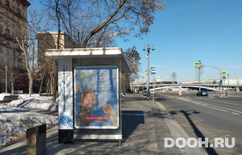 GID: MSCF05161Б1