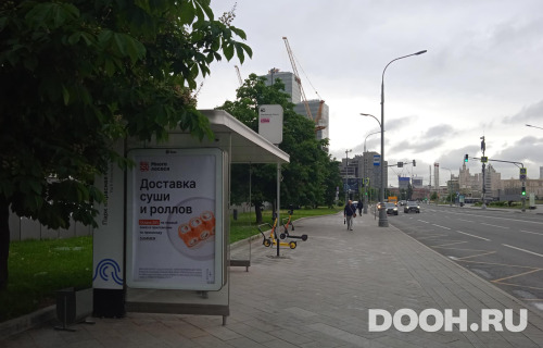 GID: MSCF28971Б1