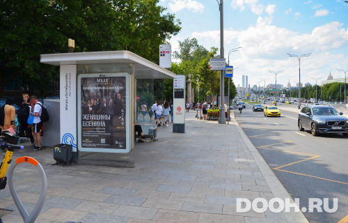 GID: MSCF07350Б1