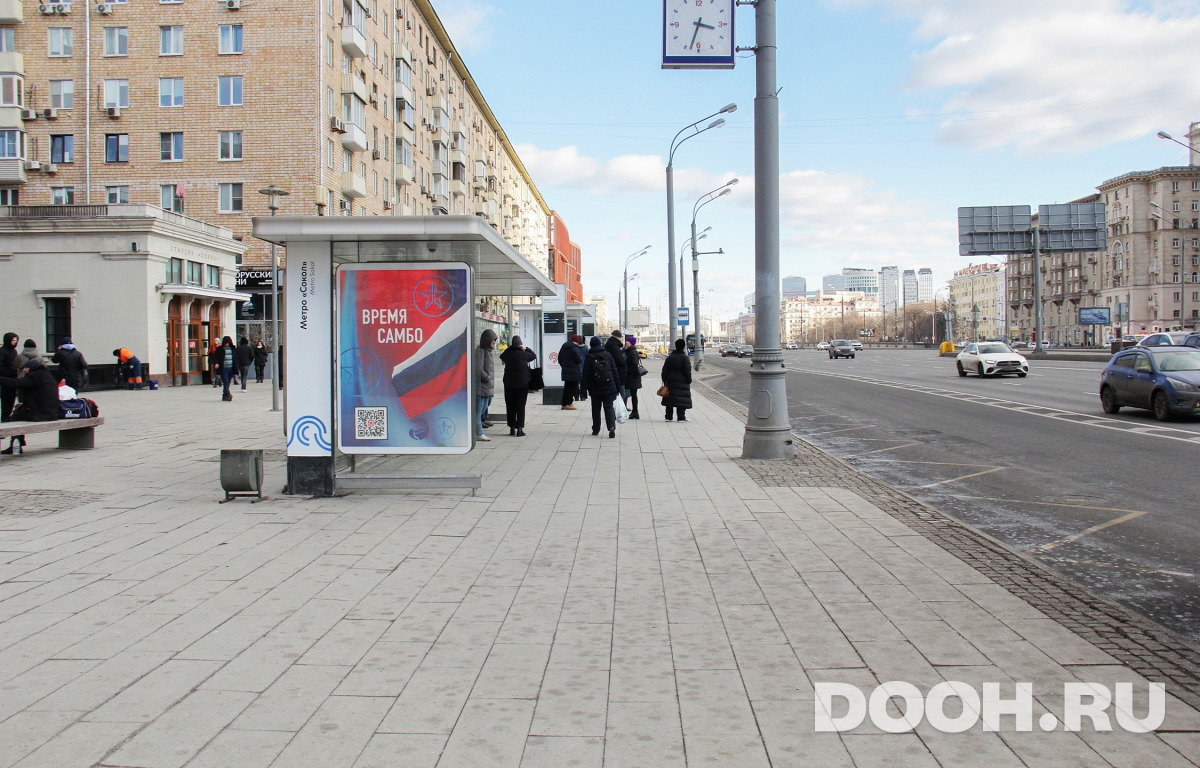 GID MSCF00342Б1