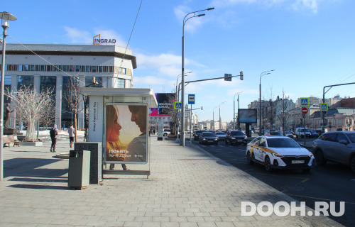 GID: MSCF28921Б1