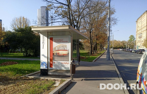 GID: MSCF27229Б