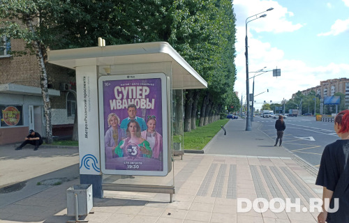 GID: MSCF29315Б1