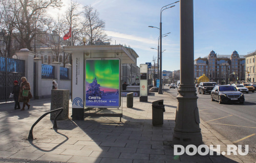 GID: MSCF28696Б1