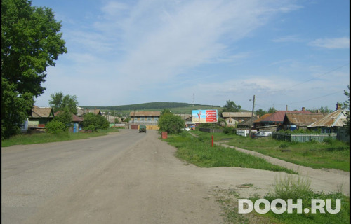 GID: УР-1А
