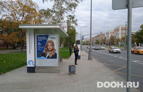 GID: MSCF30950Б1