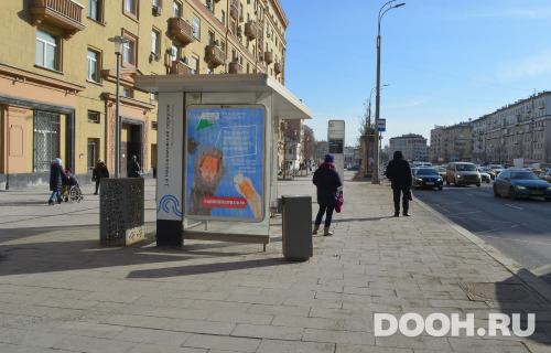 GID: MSCF05967Б1