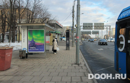 GID: MSCF03628Б1