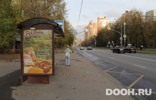 GID: MSCF26977Б