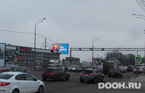 GID: VRBB01994Б1