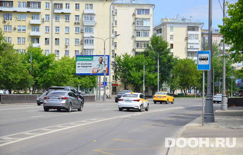 GID: MSBB00431Б1