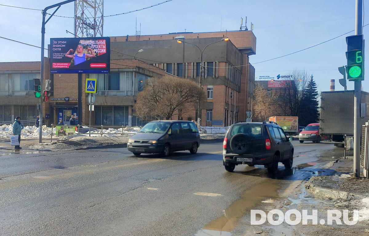 GID MOBB03801Б1