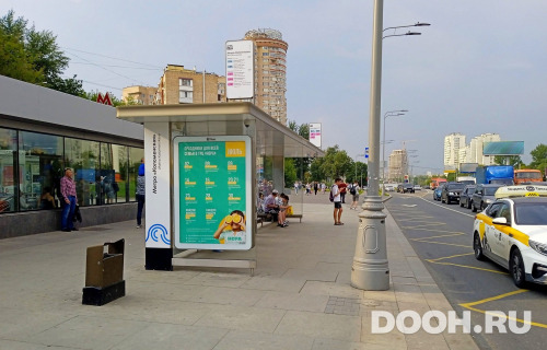 GID: MSCF23179Б