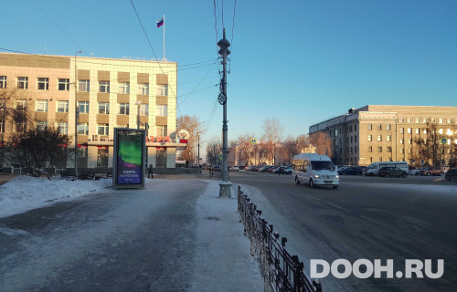 GID: IRMB00043Б