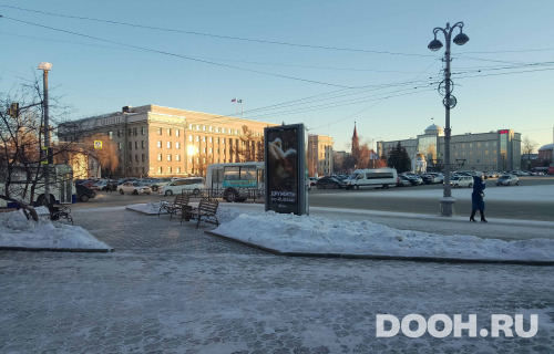 GID: IRMB00043С