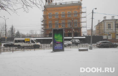 GID: IRMB00001С