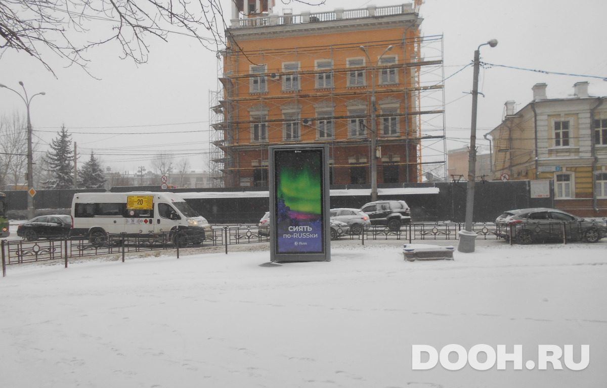 GID IRMB00001С