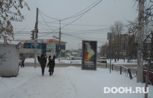 GID: IRMB00021С
