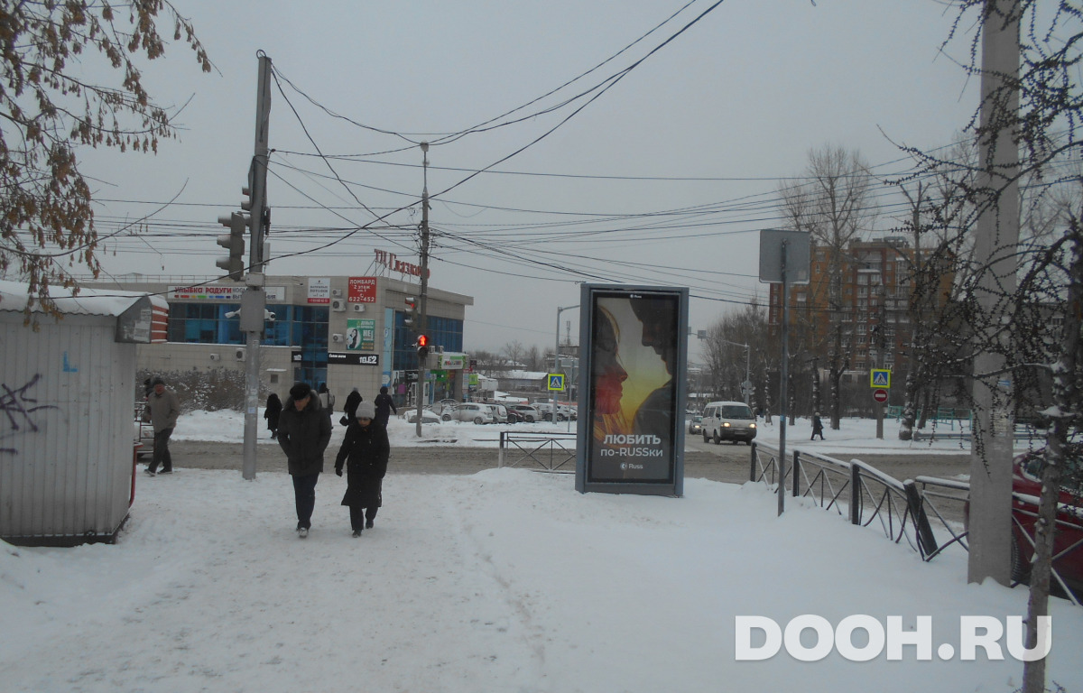 GID IRMB00021С