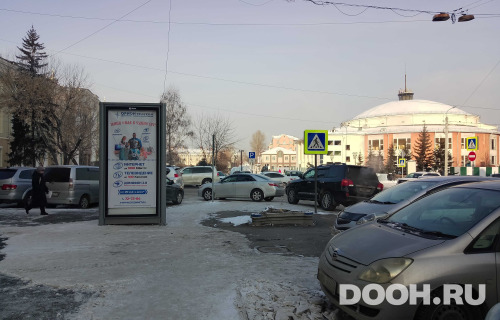 GID: IRMB00009С