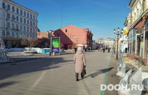 GID: IRMB00062Б