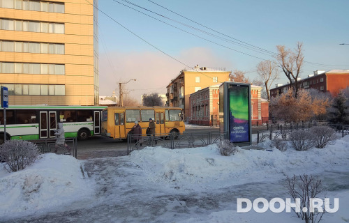 GID: IRMB00074С