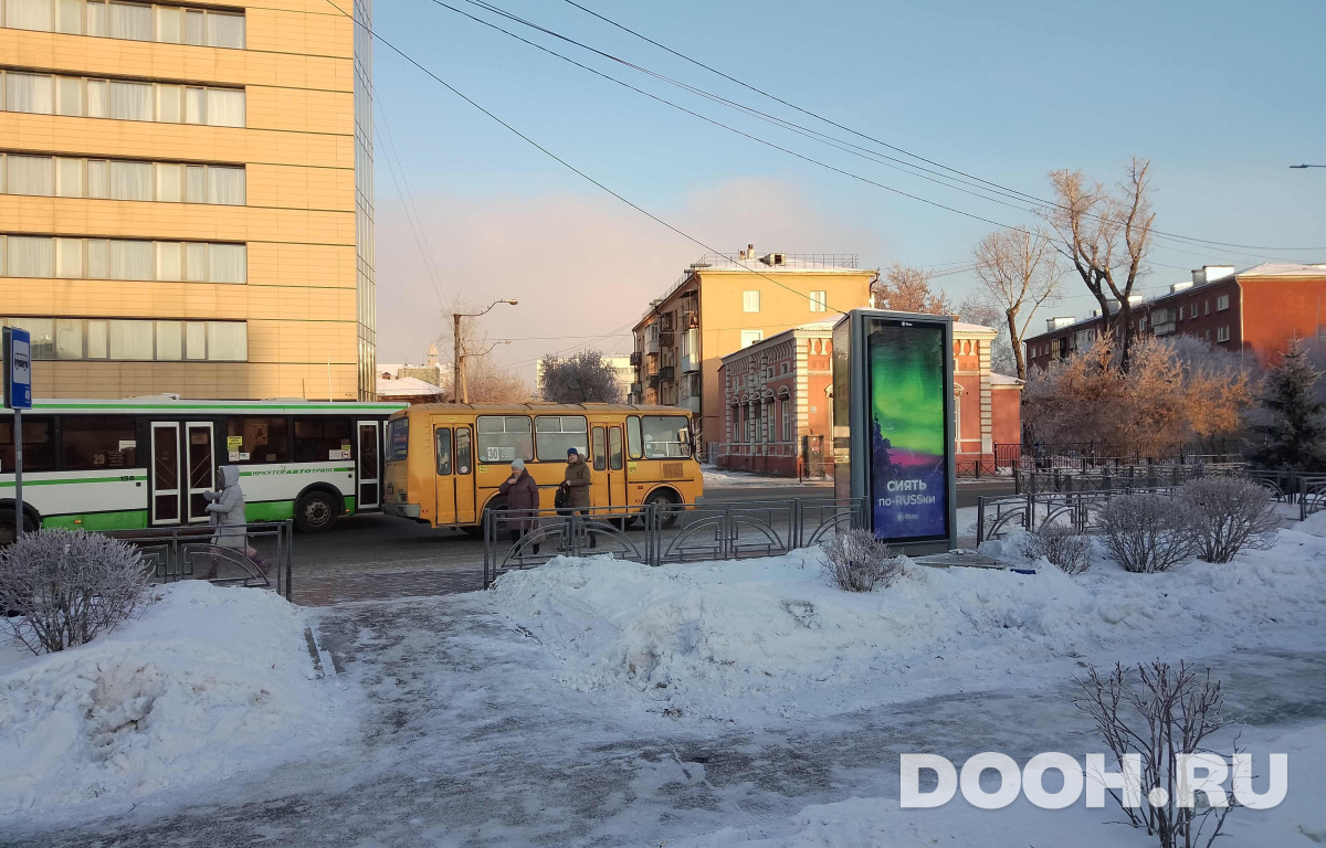 GID IRMB00074С