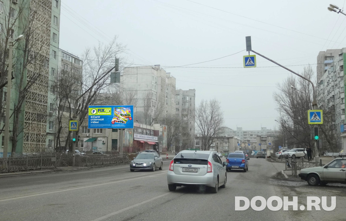 GID ASBB01240Б