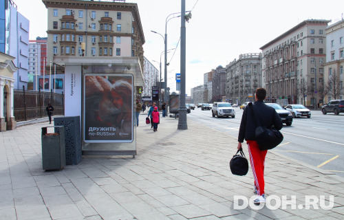 GID: MSCF29077Б1