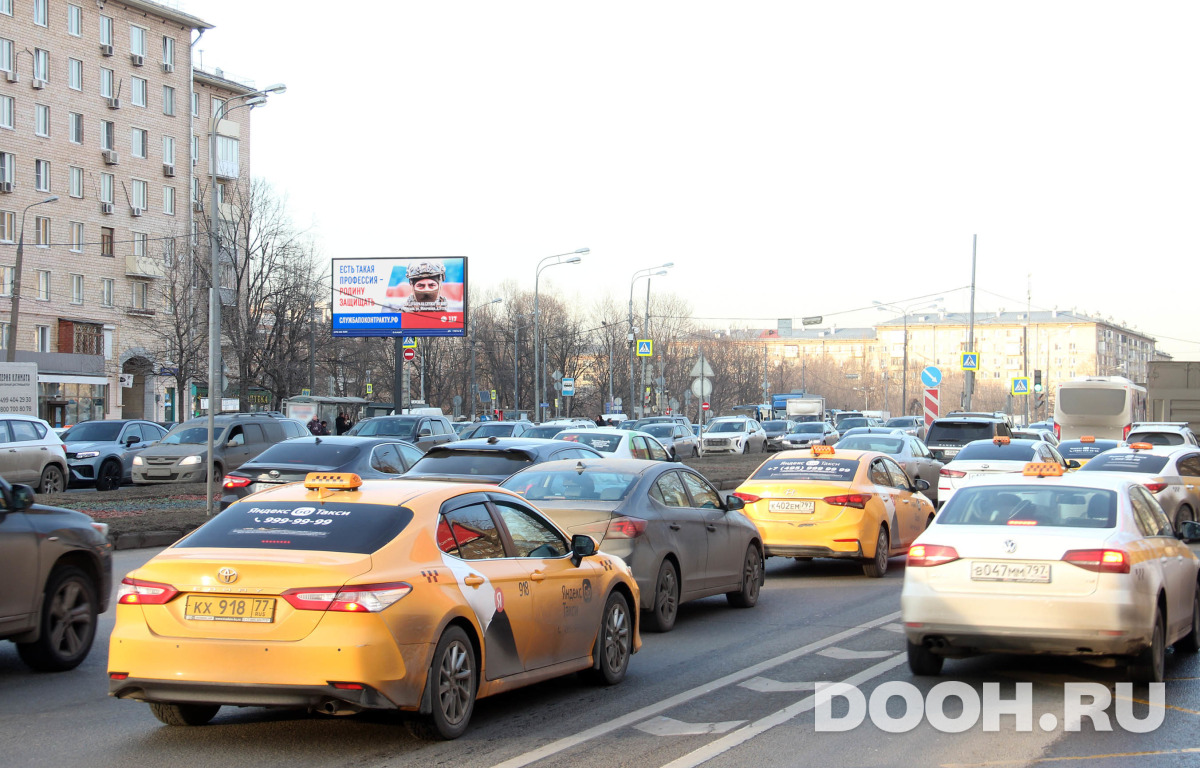 GID MSBB19276Б1