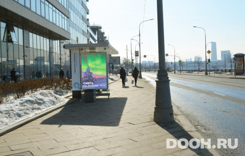 GID: MSCF28680Б1