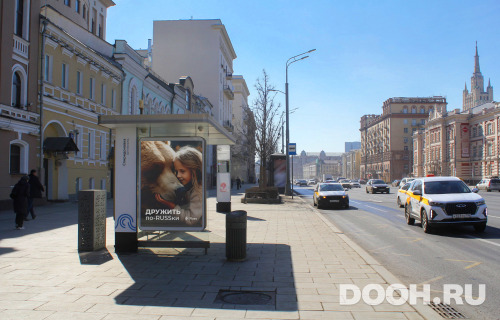 GID: MSCF28694Б1