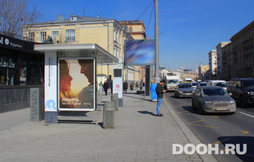 GID: MSCF28695Б1