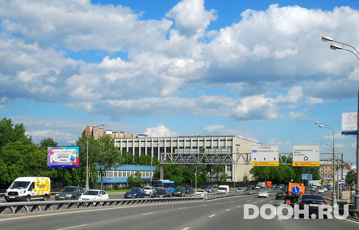 GID MSBB19001Б1