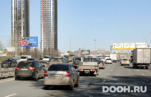 GID: MSBB08274Б1