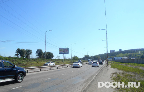 GID: IRBB00862Б