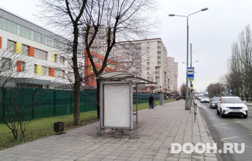 GID: MSCF01083Б