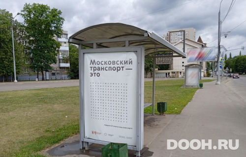 GID: MSCF32491Б