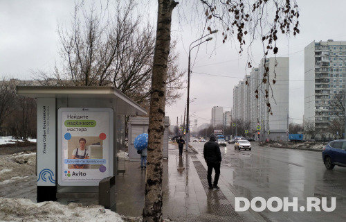 GID: MSCF27079Б