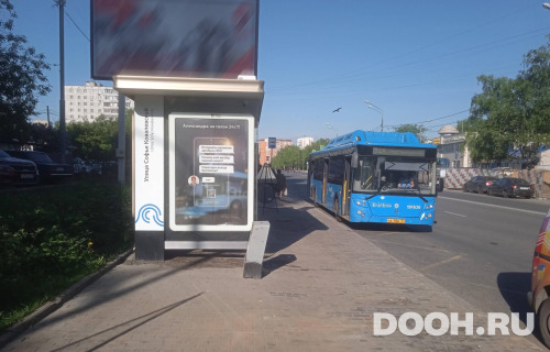 GID: MSCF27081Б