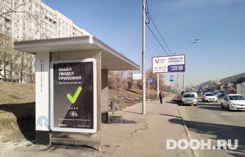 GID: MSCF27964Б